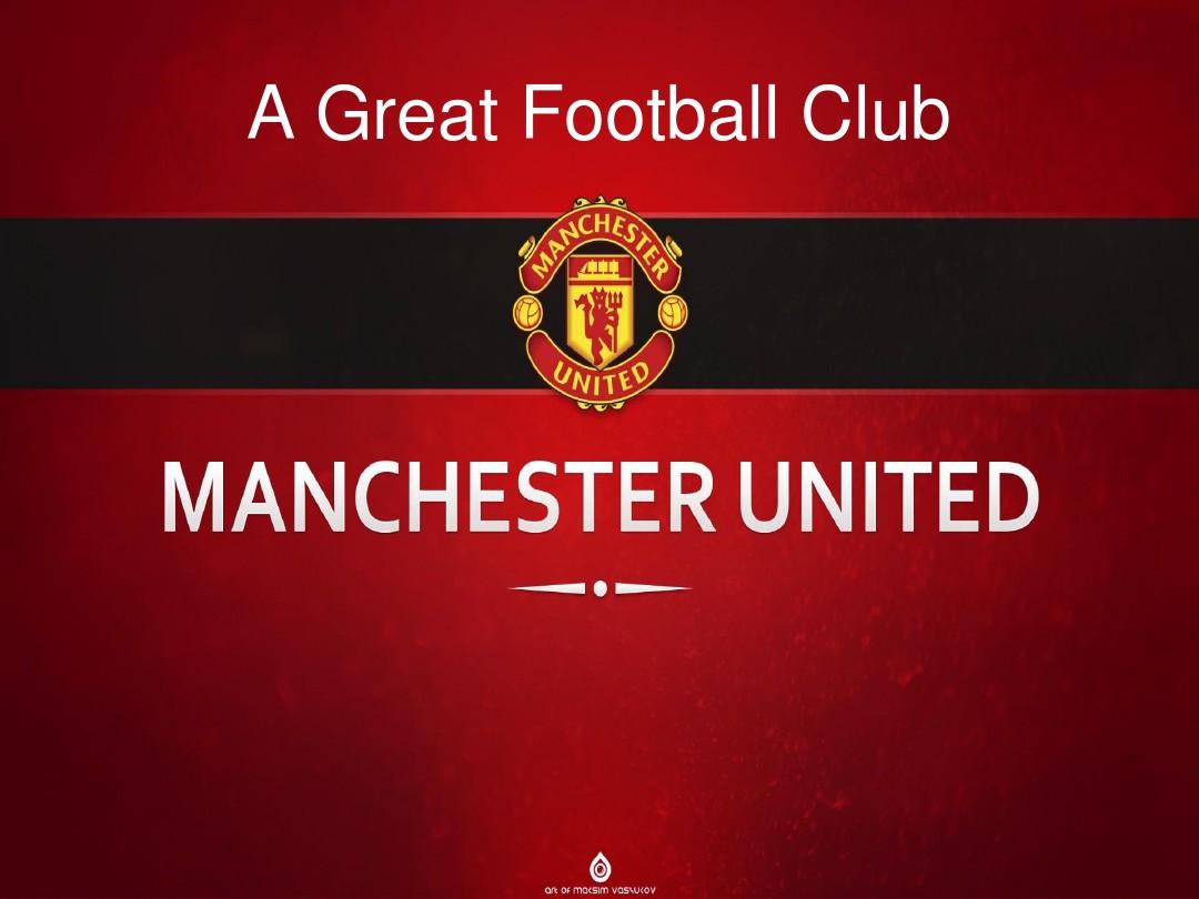 的表现令人 的表现令人